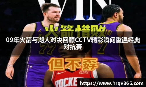 zoty中欧平台