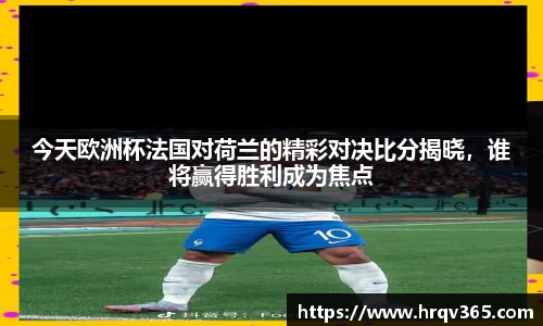 zoty中欧登录入口