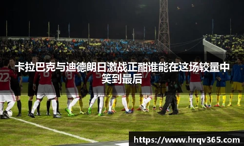 zoty中欧