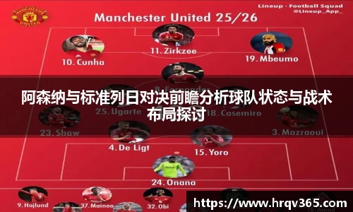 zoty中欧官方网站